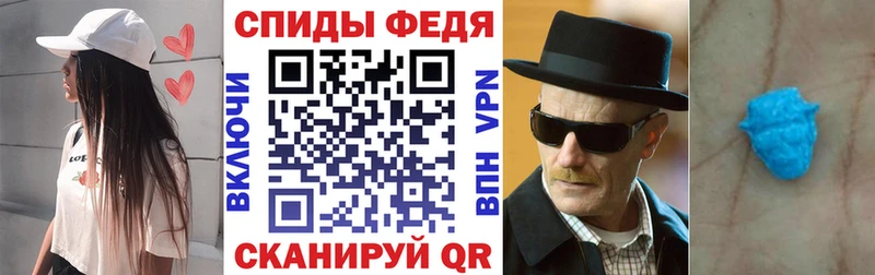 blacksprut tor  Ростов-на-Дону  Amphetamine 98% 