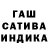 Альфа ПВП Соль Isa Kun