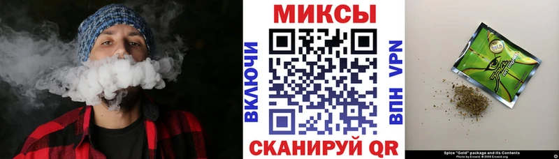 БУТИРАТ жидкий экстази  ОМГ ОМГ зеркало  Ростов-на-Дону 