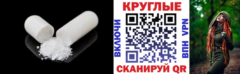 Экстази XTC  наркота  Ростов-на-Дону 
