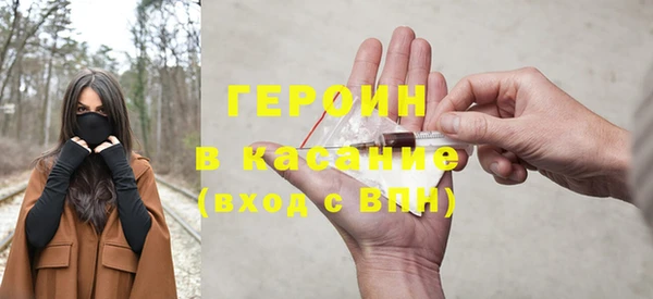 дурь Абаза