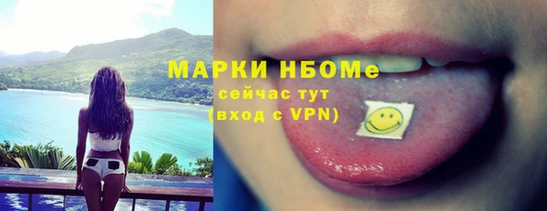 дурь Абаза
