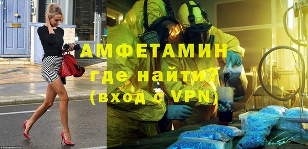 дурь Абаза