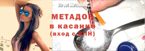 дурь Абаза