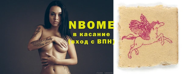 дурь Абаза
