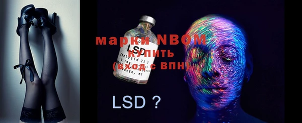 дурь Абаза