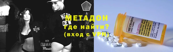 спайс Абинск