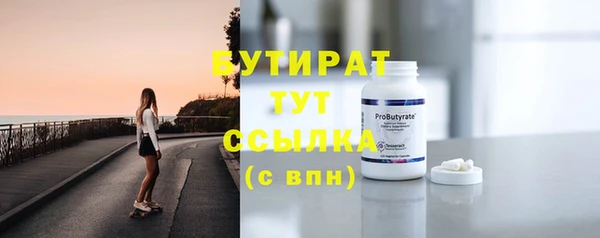 дурь Абаза