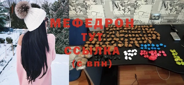 дурь Абаза