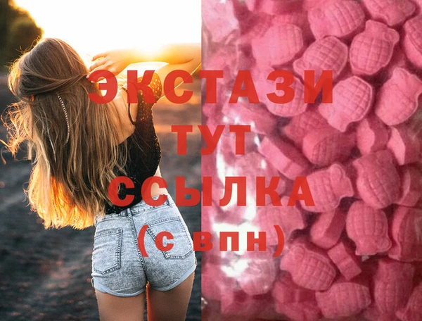 дурь Абаза