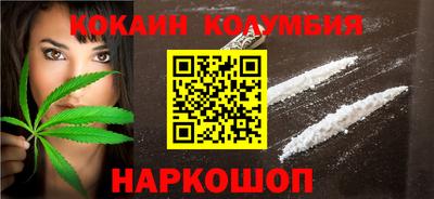 MDMA Славгород