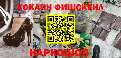 MDMA Славгород