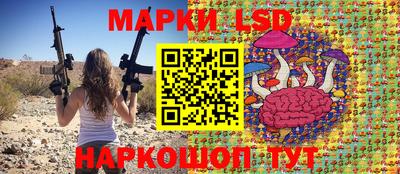 MDMA Славгород