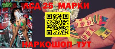 MDMA Славгород