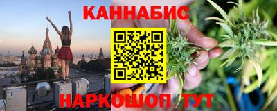 спиды Сланцы