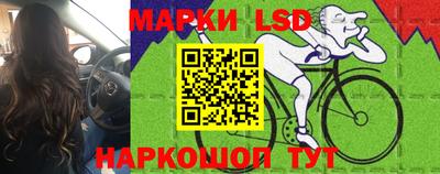 MDMA Славгород