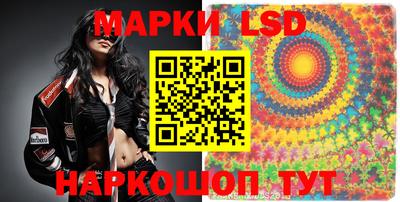 MDMA Славгород