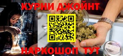 MDMA Славгород