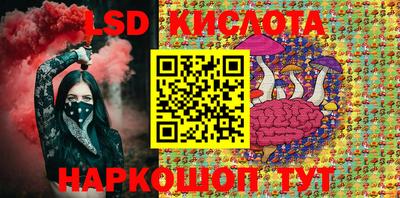 MDMA Славгород