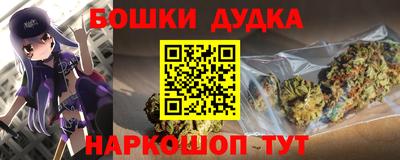 MDMA Славгород