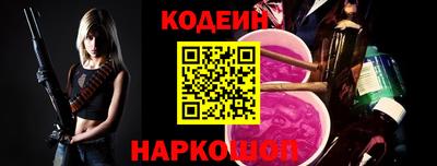 MDMA Славгород