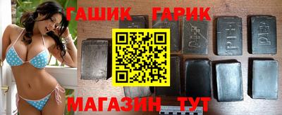 MDMA Славгород