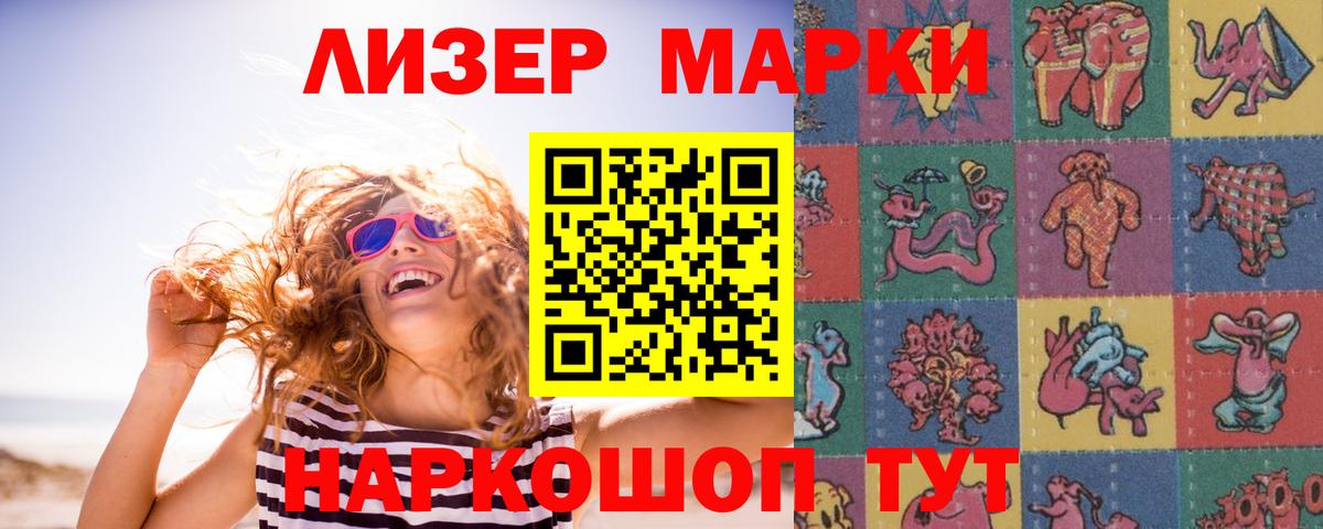 Ростов-на-Дону  Кокаин  Сколько стоит  ГАШ  Вход с VPN  Экстази  ТГК  Меф кристаллы  Гашиш  Бошки Шишки 