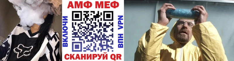цена Ростов-на-Дону Первитин пудра