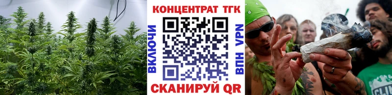 гидра ссылки Ростов-на-Дону ТГК Wax купить закладку